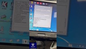 Ниссан теана! Прошивка на евро 2 +динамика