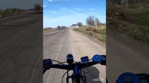 Реки Луганщины