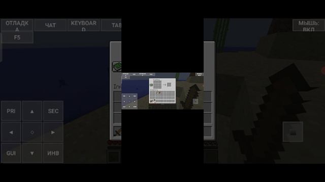 Как скачать Minecraft java edition на андроид смотреть онлайн