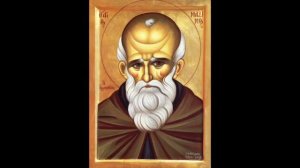 Пролог. Толкование на молитву Господню. Максим Исповедник