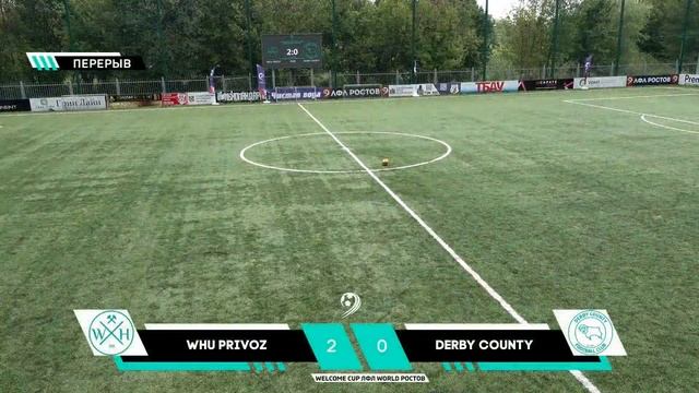 Whu Privoz - Derby County 6-й тур Welcome cup 8х8 ЛФЛ Ростов 2023 г. смотреть онлайн