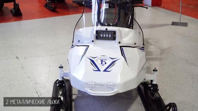 ЛИМИТИРОВАННАЯ СЕРИЯ миниснегоходов "Бурлак Егерь" || СПЕЦИАЛЬНАЯ КОМПЛЕКТАЦИЯ с бонусными опциями смотреть онлайн