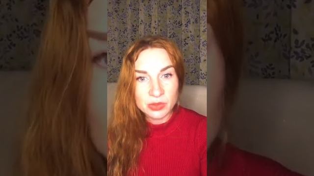 Первые дни после расставания (Алиса Лисенкова)