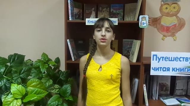 Страна читающая - Алина Колесникова читает произведение "Властителям и судьям" Г. Р. Державина