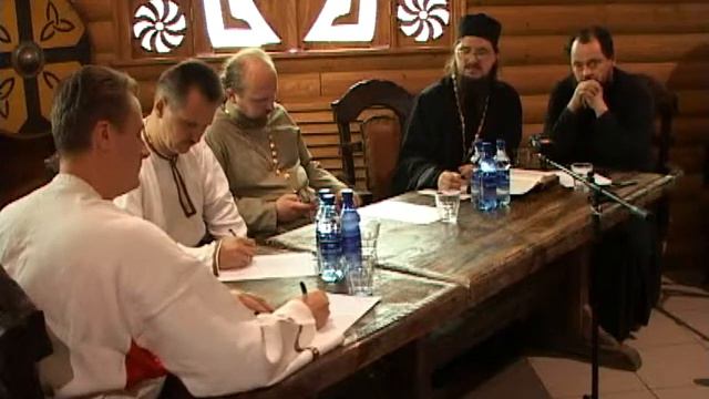 Первый диспут: православие и родноверие. О. Даниил Сысоев