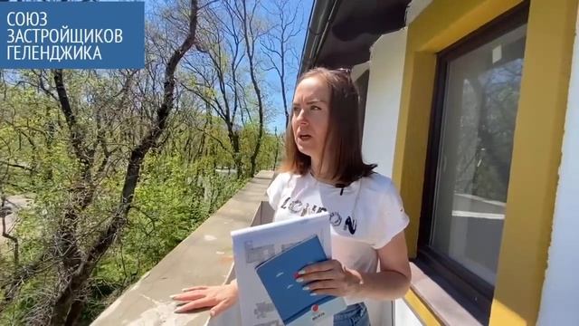 Испанская деревня "Сан-Педро" Новороссийск|| Недвижимость Новороссийск смотреть онлайн