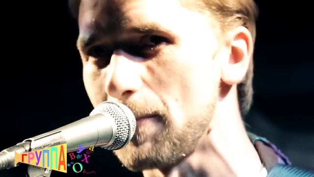 Небо с другой стороны. (Money Honey Live) 2015г. смотреть онлайн