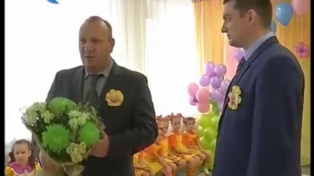 Открытие детского сада _Солнышко_.mp4