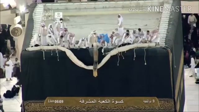 Арабистан макка смотреть онлайн