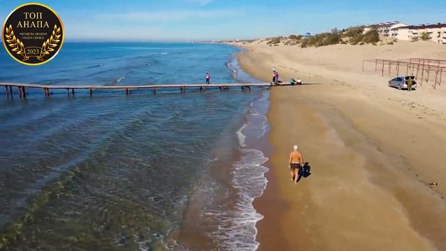 ТОП 10 ФАКТОВ ОБ АНАПЕ, КОТОРЫЕ ВЫ ДОЛЖНЫ ЗНАТЬ ПЕРЕД ПОЕЗДКОЙ смотреть онлайн