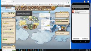 Фарм бот для travian game|| Farm bot for travian game