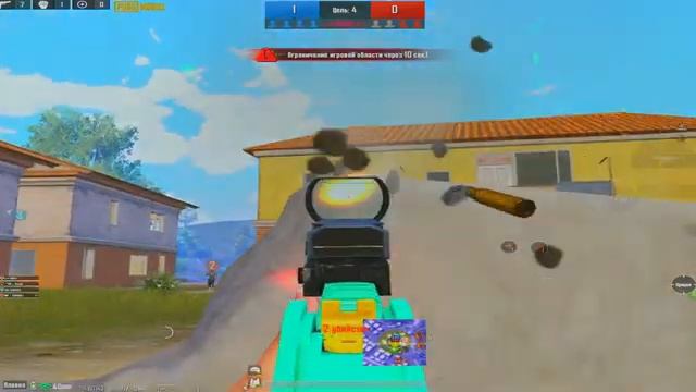 Pubgmobile strimlive ipad pro 90 pfs смотреть онлайн