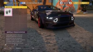 Forza Horizon 5 Tuning 2018 Ford Mustang RTR Spec 5 Drift AWD