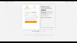 Как качественно перевести голос в текст? - Транскрибация аудио в текст от сервиса от Apihost.ru