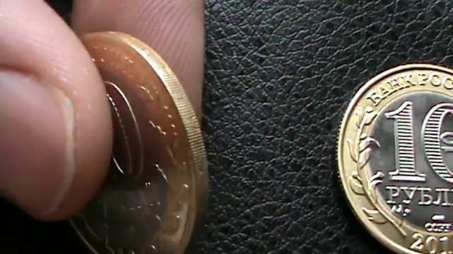 Как не купить подделку, (фальшивку).  Биметалл.  Юбилейные монеты