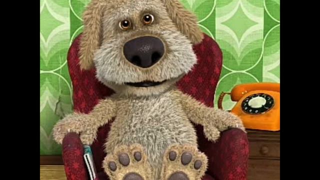 Бен и Вконтакте смотреть онлайн