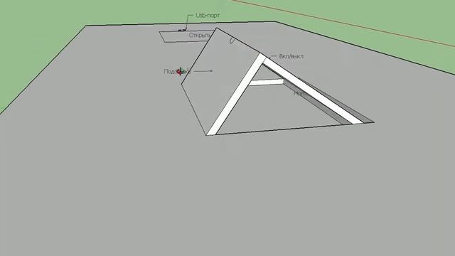 Проект.3D-модель планшетного стола для кабинета информатки смотреть онлайн