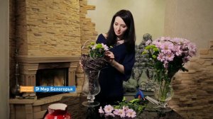 «Ручная работа». Кашпо из березовых веток (Анонс)