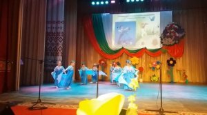 Вальс "Разлука"