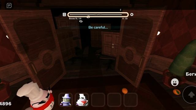 прохождение игры от разработчика дорса смотреть онлайн