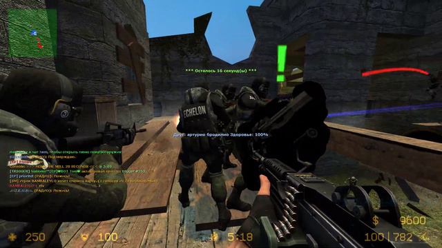 Эшелон|Zombie сервер|CSS|v34 №41 смотреть онлайн