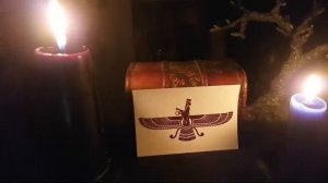 БОГ ЗАЩИТНИК АХУРА МАЗДА  ВЕДЬМИНА ИЗБА ИНГА ХОСРОЕВА