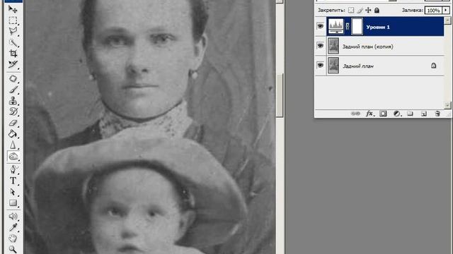 4 Реставрация старых фотографий смотреть онлайн
