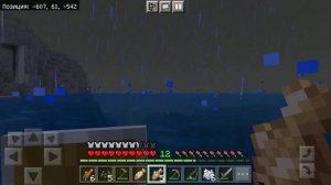 ВЫЖИВАНИЕ В МАЙНКРАФТ НА ТЕЛЕФОНЕ - ЧЕТВЁРТАЯ СЕРИЯ | НАШЁЛ КЛАД | MINECRAFT PE 1.20.12