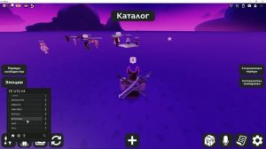 Roblox trolling GUI Script Not visual