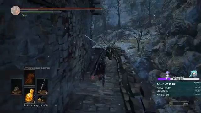 GIT GUD смотреть онлайн