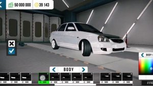 как сделать солон в кар паркинг