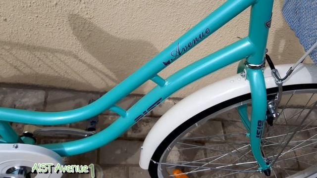 Обзор велосипеда AIST Avenue 1.0 26 зеленый/белый смотреть онлайн
