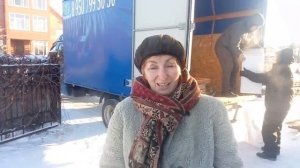 Грузоперевозки  С нами Выгодно