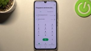 Infinix Note 12 Pro | Как вводить секретные коды на Infinix Note 12 Pro