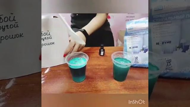 Универсальный стиральный порошок от ФАБЕРЛИК смотреть онлайн