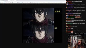 Объявление войны || Финальный сезон || Олсиор смотрит Атаку Титанов #16