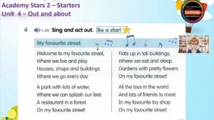 | Academy Stars 2 | Unit 4| My favourite street - song