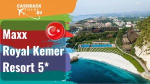 ⭐️ Maxx Royal Kemer Resort 5 *Турция.  Цена в описании ↓