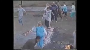 Хождение по углям