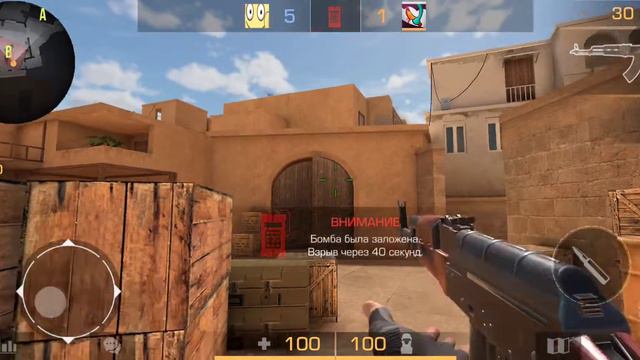 Стандофф тактика и камбэк смотреть онлайн