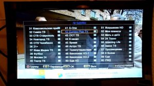 Спутниковый ресивер Tuxbox 960