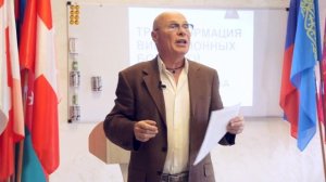 Батечко Сергей Анатольевич