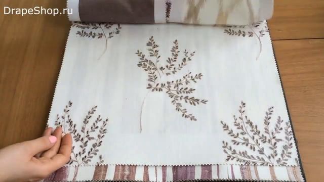 Каталог тканей для штор Botanical Gardens смотреть онлайн