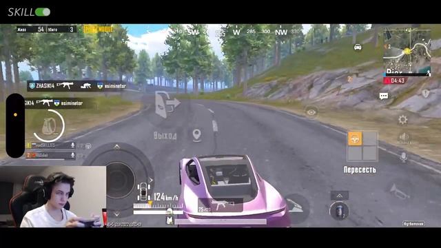 Перехожу на IPhone 14 pro - pubg mobile смотреть онлайн