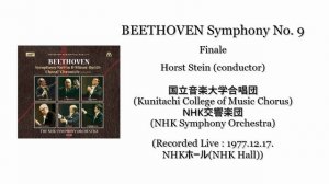 BEETHOVEN Symphony No. 9 - finale (Horst Stein)(1977 Live)