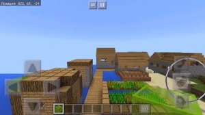 Команда: //set без модов и аддонов (Minecraft PE).