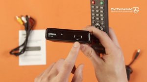 Обзор ресивера DVB-T2 CADENA CDT-100 | Ситилинк