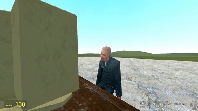 ой мама пришла но это Gm