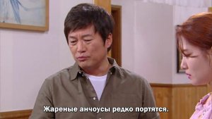 Солнечное завтра 1 сезон 99 серия