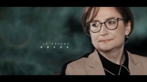 мария третьякова & лаура лукина ; близость